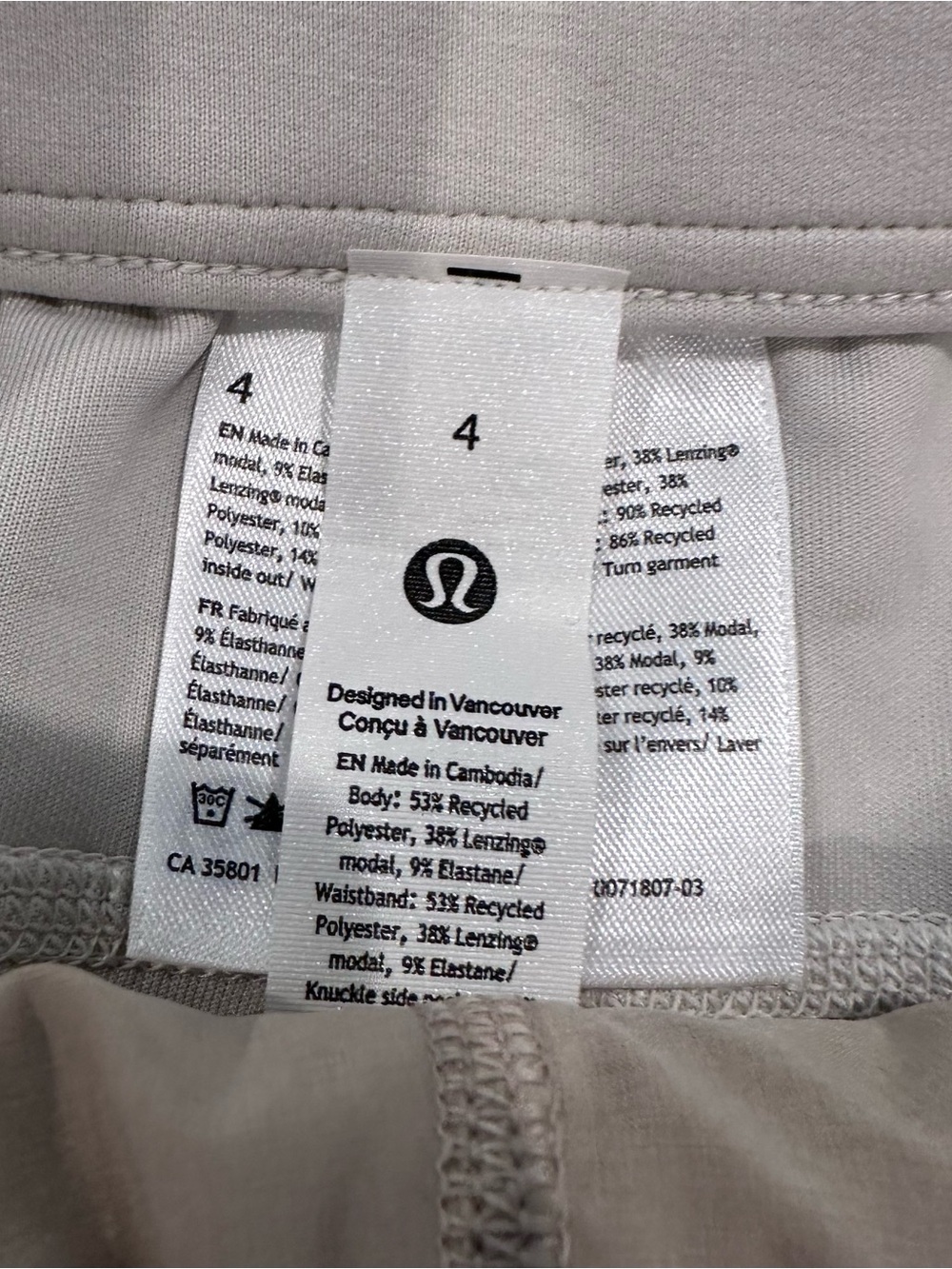 Lululemon Softstreme High-Rise Short, 4" in Bone Size 4 - Picture 2 of 9